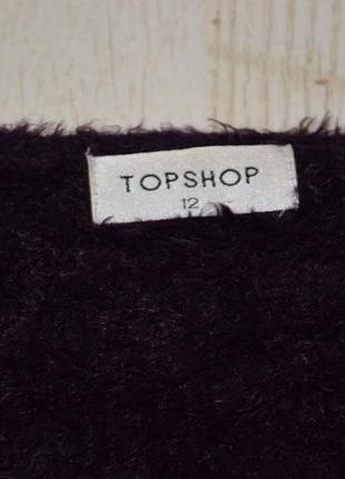 Мягкая накидка болеро травка topshop5 фото