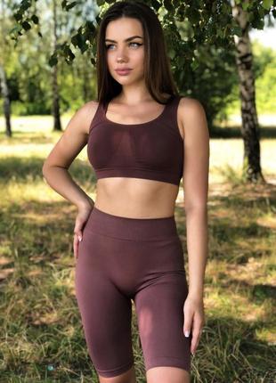 Комплект топ+велосипедки