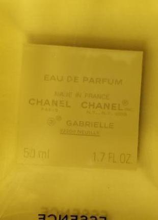 Chanel gabrielle essence edp 50 мл оригинал9 фото