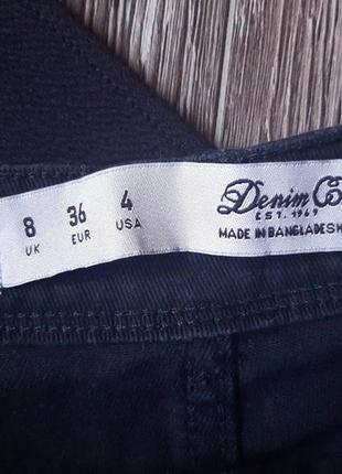 Чорні модняві короткі шортики denim co3 фото