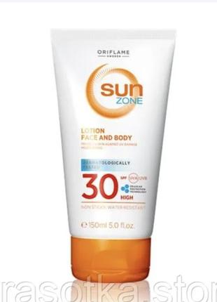 Сонцезахисний лосьйон для обличчя spf 30 і тіла1 фото