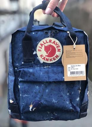 Kanken mini мини маленький 7l fjallraven топ качество art blue fable3 фото