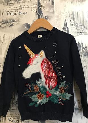 Свитер новогодний кофта с единорогом next tu h&amp;m george
