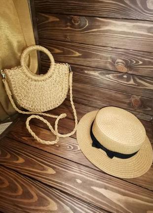 Комплект соломенная женская бежевая сумка и шляпа канотье бежевая (54-58)