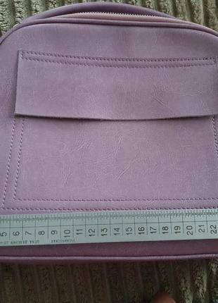 Шкіряна сумка