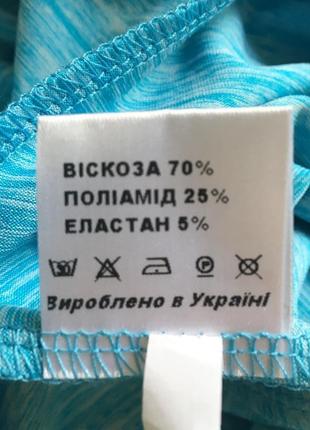 Стильное мини платье trikobakh, свободное платье в стиле cos, стильна сукня, плаття, платье кокон3 фото