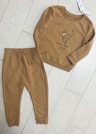 Спортивный костюм