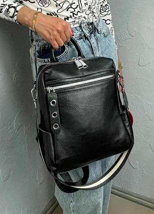 Женский кожаный рюкзак  портфель кожаный женский кожаная сумка на плечо