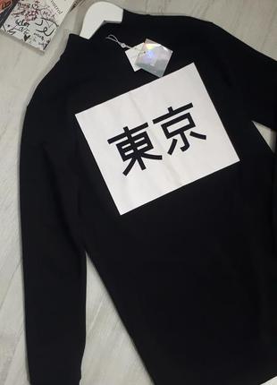 Платье-свитшот свободного кроя missguided черное платье с китайскими иероглифами.4 фото