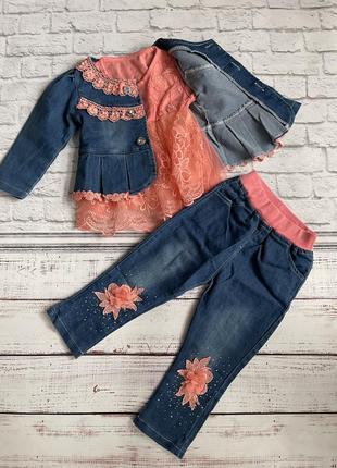 Костюм тройка на девочку