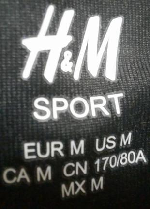 Спортивні стягуючі лосини h&m sport3 фото