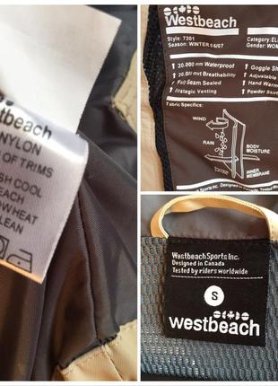 Пижамница енот.