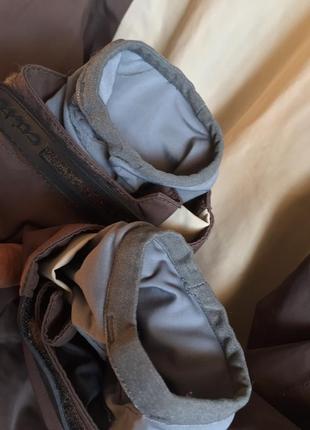 Пижамница енот.