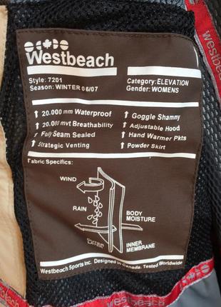 Пижамница енот.