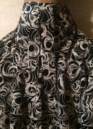 Юбка за колено