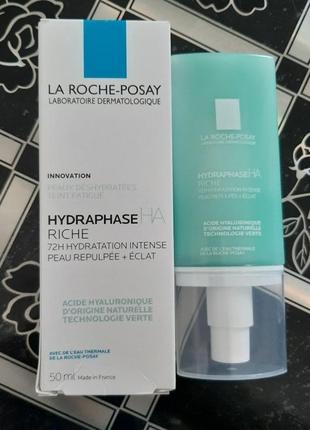 La roche-posay hydraphase ha rich  интенсивный увлажняющий крем для сухой чувствительной кожи лица.1 фото