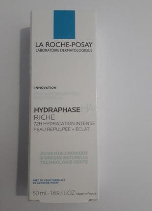 La roche-posay hydraphase ha rich  интенсивный увлажняющий крем для сухой чувствительной кожи лица.2 фото