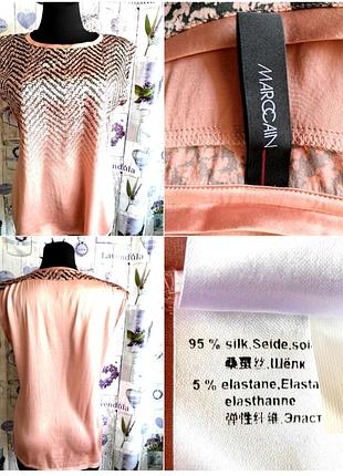 Ніжна блуза преміум класу з шовку ,!