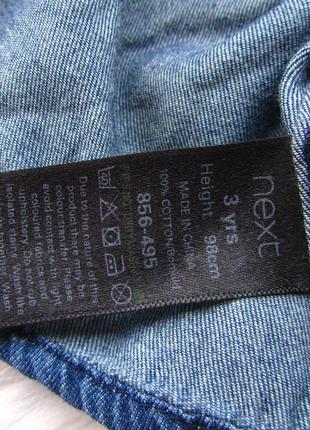 Качественная джинсовая рубашка с длинным рукавом next3 фото