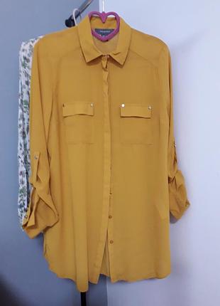 Стильна подовжена сорочка