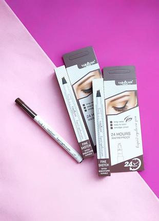 Лайнер для бровей