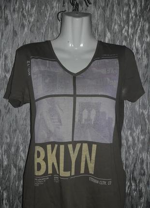 Футболка мужская