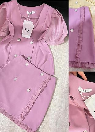 Костюм з спідницею