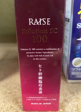 Raise solution sc 100 — сыворотка для лица стволовые клетки ,лифтинг ,морщины. +3806352434722 фото