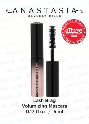 Тушь для объема ресниц anastasia beverly hills lash brag volumizing mascara abh1 фото