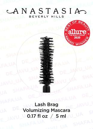 Тушь для объема ресниц anastasia beverly hills lash brag volumizing mascara abh2 фото