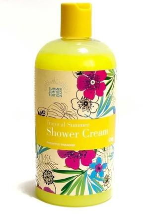 Cien tropical summer shower cream pineapple paradise увлажняющий крем гель для душа и ванны лимитированная коллекция сиен сладкий ананас