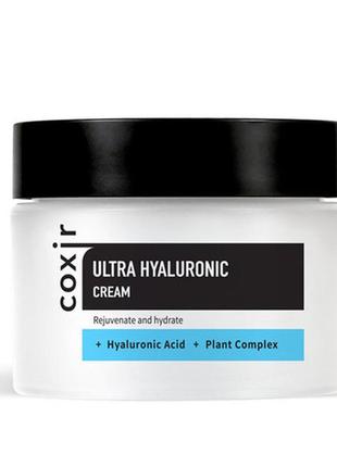 Мультифункціональний зволожуючий крем для обличчя coxir ultra hyaluronic cream з гіалуронової кислотою