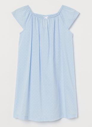 Сукня бавовняне вільного крою блакитне в дрібний горошок горох h&m