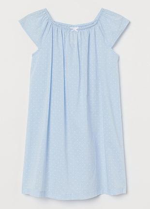 Сукня бавовняне вільного крою блакитне в дрібний горошок горох h&m