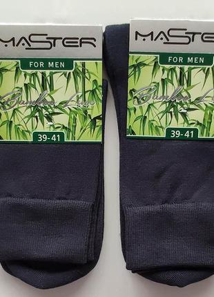 Темно-сірі чоловічі бамбукові безшовні шкарпетки master step 754