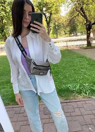 Жіноча стильна бананка поясна сумка з еко шкіри бронзова