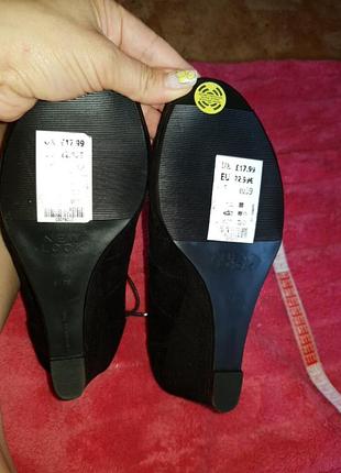 Босоножки new look