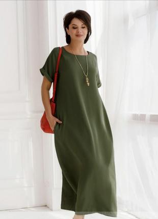 Мінімалістична легка сукня батал, 7 кольорів  💕5 фото