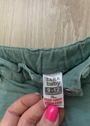 Штаны zara3 фото