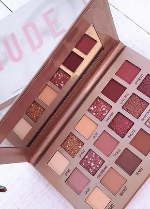 Тени для век  nude 18 оттенков №2