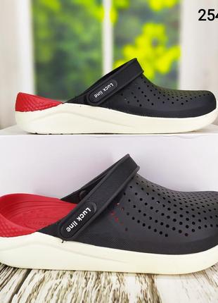 Сабо крокси підліткові для хлопчика сині з червоним luck line силіконові