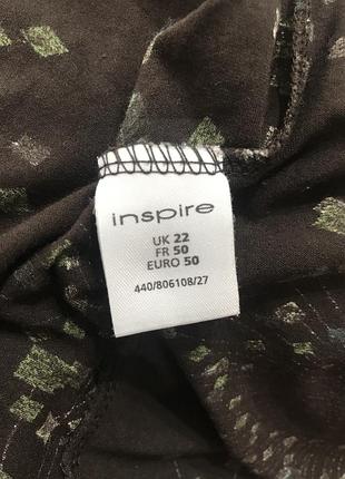 Платье на запах 8