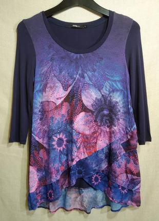 Блузка desigual