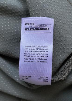 Блуза рубашка f&f 8