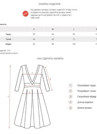 Персиковый коттоновый сарафан с кружевом4 фото