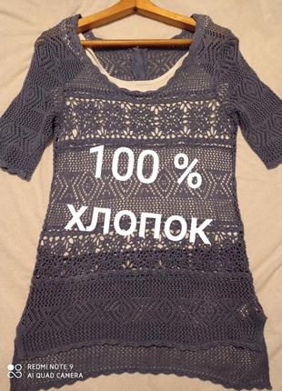 30. бавовняна красива синьо-блакитна ажурна туніка з білою майкою бохо кежуал fat face