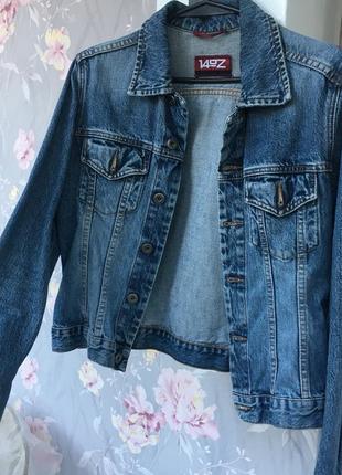 Джинсовка синя