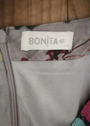 Очень нежное платье. 5