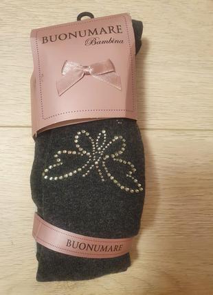Колготки зі стразами buonumare 7 років