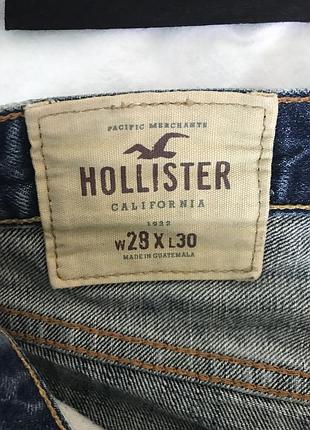 Шорты молодёжные удлинённые унисекс